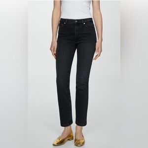 Mango Claudia slim-fit cropped jeans